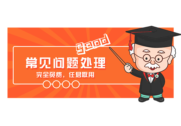 专家揭秘：评标委员会专家产生全流程，这些细节必须知道！-标代精灵